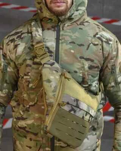 Bolso de pecho táctico debajo de ropa multicam - Imagen 1 de 6