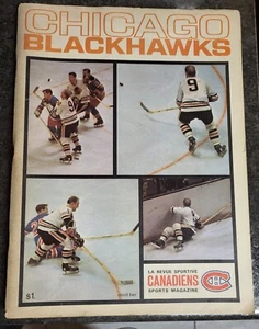 Dec 7 1968 Chicago 3 Vs Montreal 6 Forum Program Beliveau & Mikita 1G Each - Picture 1 of 7