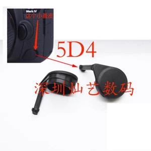 For Canon 5D4 Shutter Cable Interface Leather Cover CAP Rubber 5D Mark IV Camera - Picture 1 of 1