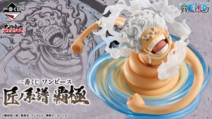 Ichiban Kuji One Piece Takumi no Keifu Hagoku - Picture 1 of 23