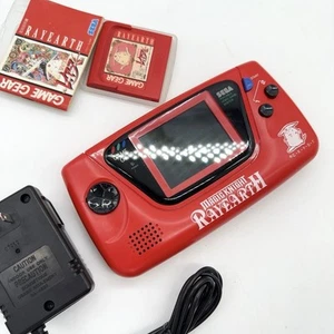 SEGA GAME GEAR Magic Knight Rayearth Limited Red Console with charger tested - Picture 1 of 24