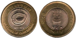 India 10 RUPEES 2013 60 Diamond Jubilee Indian Coir Board UNC COMMEMORATIVE COIN - Picture 1 of 6