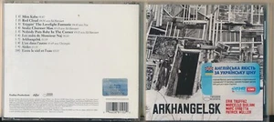 Erik Truffaz arkhangelsk 2007 Ukraine CD NM  acid jazz - Imagen 1 de 7