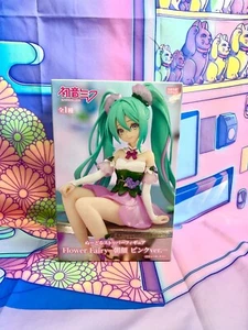 Figurine Hatsune Miku - Flower Fairy - Noodle Stopper Figure Asagao Pink furyu - Imagen 1 de 5