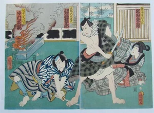 IMPRESIÓN DÍPTICA JAPONESA EN MADERA ESTAMPADA ANTIGUA KABUKI ACTORES ESPADA LUCHA EDO - Imagen 1 de 4