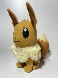 Eevee Pokémon 20cm Plush Toy Factory (T16) - Picture 1 of 5