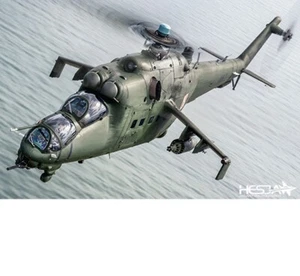 Trumpeter 1/48 Mil Mi-24D Hind-D Attack Helicopter - Picture 1 of 1