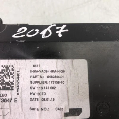 Centralina MINI MINI 3 F54 CLUBMAN PHASE 1 BREAK 64119874189 - Immagine 1 di 4