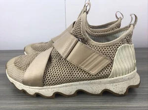 Sorel Kinetic Sneakers Women's 8 Mesh Cross Strap Blush / Beige Confetti Soles - Picture 1 of 13