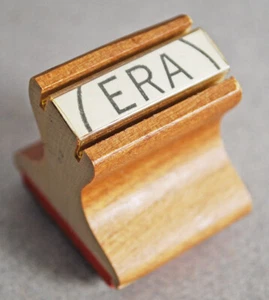 Vintage 70er Jahre Ära Gleichberechtigung Änderung Stempel - Bild 1 von 2
