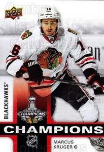 2015 Chicago Blackhawks Stanley Cup Champions #15 Marcus Kruger