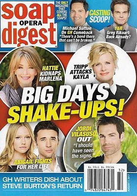 Soap Opera Digest Magazine August 7 2017 Days of Our Lives Rebecca Herbst - Image 1 of 3