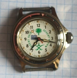 Vintage Vostok wrist watch Desert Storm. On a sure running. water proof - Picture 1 of 6