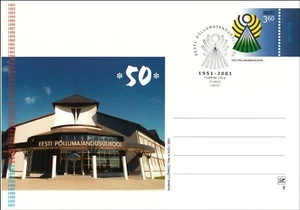 Economics School 50 Year Estonia Estland Postage FDC Stationary Card 2001 - Picture 1 of 1