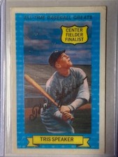 1972 Kellogg's 3-D All-Time Baseball Greats TRIS SPEAKER (Greatest R. Fielder)