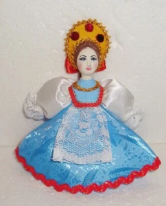 Beautiful Russian Doll ~ Christmas Ornament ~5" ~ NEW ~ N/R - Picture 1 of 3