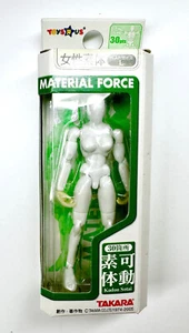 Unopened Microman Material Force - Micro Lady Lawine ML-03 - White L - Picture 1 of 2