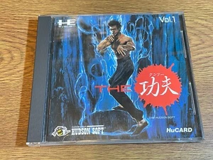 EXCELLENT NEC PC Engine THE KUNG FU   Turbografx 16 JAPAN - Picture 1 of 2