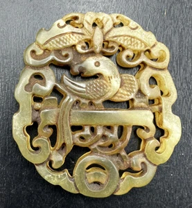 Vintage Nephrite Jade Hand Carved Chinese Export Pendant - Picture 1 of 3