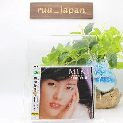 New CD Miki Matsubara / Golden Best Miki Matsubara City Pop with obi 17 songs - Image 1 of 3