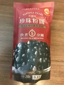 WuFuYuan Black Tapioca Pearl For BOBA Bubble Tea 8.8 oz Black Sugar Flavor - Picture 1 of 1