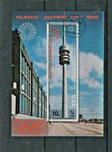 Block 145 Bauwerke der Olympiastadt München - Picture 1 of 1