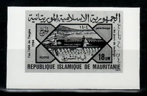 Ensayo fotográfico, Mauritania Sc575 Meca, tiendas de campaña, patio. - Imagen 1 de 1