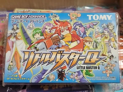 Little Buster Q (2002) New Factory Sealed Japan Nintendo Gameboy GBA Import - Image 1 of 2