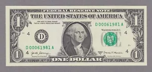 COLLECTORS ITEM - FANCY SERIAL - TRAILING BIRTH YEAR 0006 1981 - byFBY69xy - Picture 1 of 1