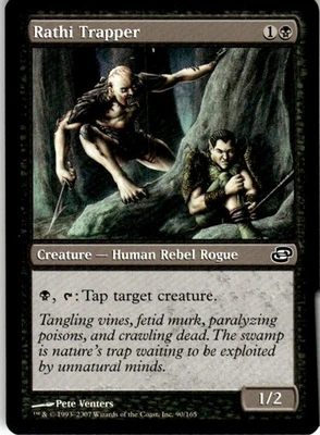 MTG Rathi Trapper NEARMINT NM / Magic The Gathering : Planar Chaos - Image 1 of 2