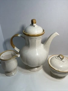 Mikasa GARDEN CLUB Coffee Pot With Lid GARDEN CLUB CREAM AND SUGAR SET 1026 - Picture 1 of 11