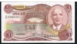 Billete Malawi 1 P19b 1988 AU - Imagen 1 de 2