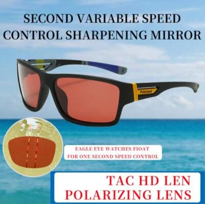 Sport Polarized Red Lens Fishing Sunglasses For Men UV400 Outdoor Riding Glasses - Image 1 of 4