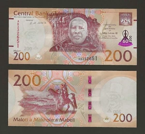 LESOTHO 200 Maloti 2023, P-31, 60th Birthday King Letsie III, Pack Fresh UNC - Picture 1 of 1
