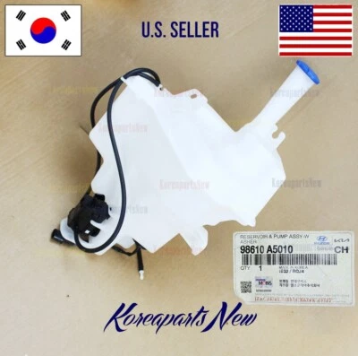 Depósito de parabrisas limpiaparabrisas + MOTOR ⭐OEM⭐ Elantra GT Hatchback 2013-2017 Foto 1 de 2