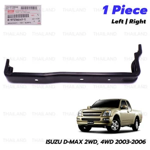For Isuzu D-Max Dmax TFR'03 Pick Up 2003 '06 Front Lh/Rh Bumper Bracket - Picture 1 of 10