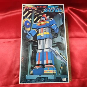 Bandai Model No. Kagaku Sentai Dynaman B DynaRobo Super Science Robo - Picture 1 of 14
