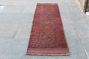 Vintage Hand Made Afghan Mushvani Oriental Red Blue Wool Narrow Runner 248x65cm - Picture 1 of 11