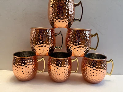 SEIS tazas grandes de cobre martillado, aluminio interior, 16 OZ - NUEVAS EN CAJA Foto 1 de 4