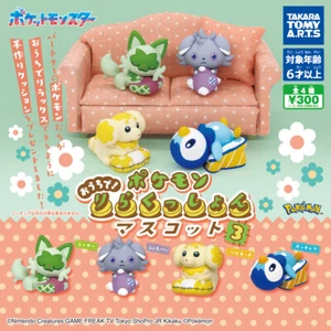 Pokemon zu Hause Vol. 3 Tomy Arts Gachapon (komplett) - Bild 1 von 7