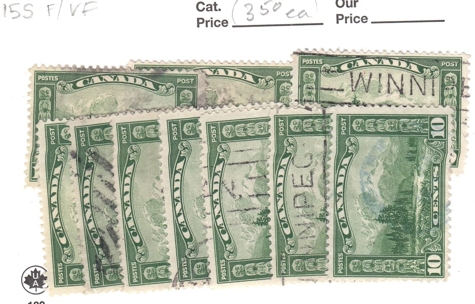 Canada: #155 10c Mount Hurd LOT (x10) F/VF Used - Image 1 of 1
