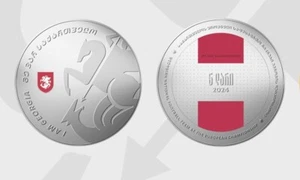 Georgia 5 Lari ₾ 2024 EURO UEFA European Championship Football Silver Coin TOP!! - Picture 1 of 8