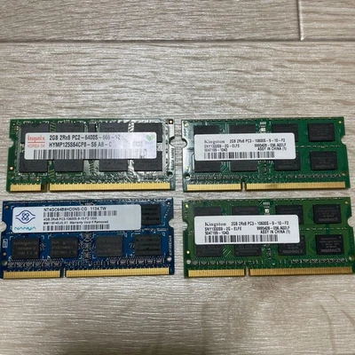 NANYA 4GB x1 Kingston 2GB x2 Hynix 2GB x1 Laptop Memory RAM 4 Modules Tested - Image 1 of 4