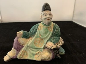 Very Old Hand Sancai Chinese Elder Gold Medallions Figurine Mudman - Picture 1 of 10