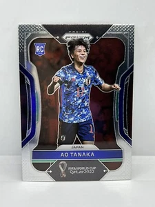 2022 Prizm World Cup Ao Tanaka ROOKIE #130 Japan Panini Soccer Qatar RC - Picture 1 of 2