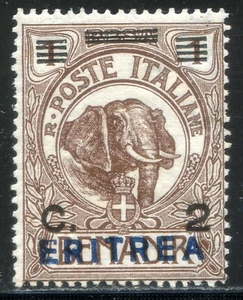 Colonie Italiane Eritrea 1924 n. 80 ** (l041) - Picture 1 of 2