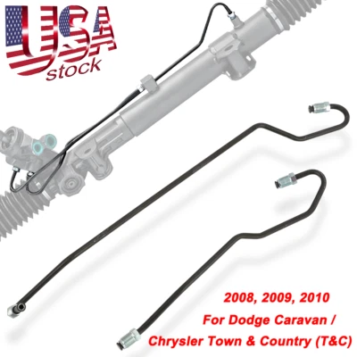 For Dodge Caravan / T & C  Rack and Pinion Steel Transfer Lines, 2008,2009,2010 Foto 1 de 4