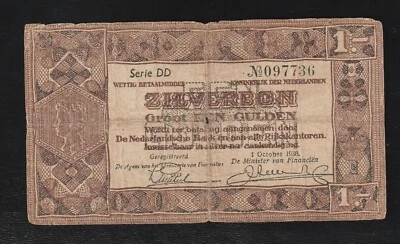 Netherlands 1 Gulden 1938 P-61, Banknote - Image 1 of 2