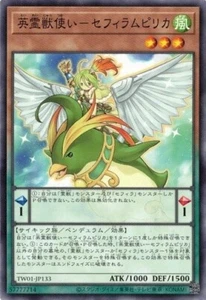 Ritual Beast Tamer Zeframpilica TW01-JP133 (Common) Yugioh Japanese NM - Picture 1 of 1