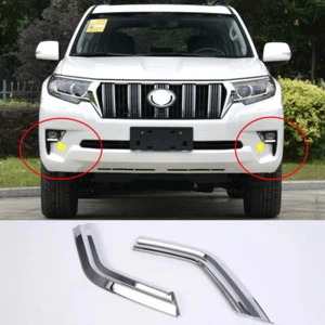 Chrome Front Fog Light Eyelid Strips Molding Trim For Toyota Prado 150 2018-2021 - Picture 1 of 6